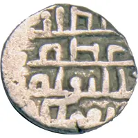 Jital - Khusrau Malik Lahore mint