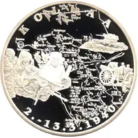 Token - Continuation War Kollaa