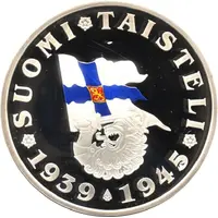 Token - Continuation War Kollaa