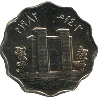 10 Fils Ishtar Gate, Magnetic