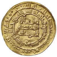 Dinar - Nasr II b. Ahmad Nishapur