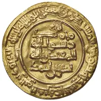 Dinar - Nasr II b. Ahmad Nishapur