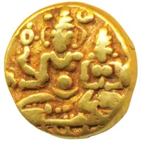 1 Pagoda - Devaraya I