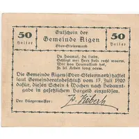 50 Heller Aigen