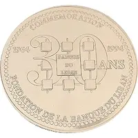 Medal - BDL 30th Anniversary Silver