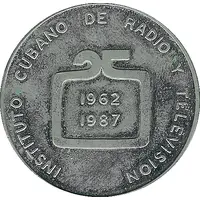 Medal - 25th Anniversary of ICRT
