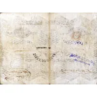 4000 Reales de Vellón Banco de Cádiz Default Category Banknotes Europe Spain Spain