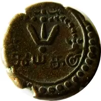 4 Cash - Uthrittathi Thirunal Gowri Parvathi Bayi