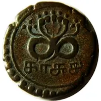 4 Cash - Uthrittathi Thirunal Gowri Parvathi Bayi