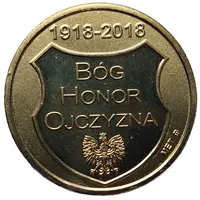 Medal - Jasna Góra Rygraf