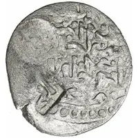 1 Tanka - al-Kamil Khalil b. Ahmad Countermarked