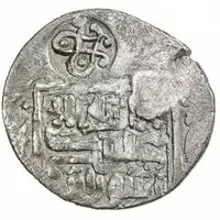 1 Tanka - al-Kamil Khalil b. Ahmad Countermarked