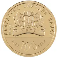 100 Leva Faculty of Theology