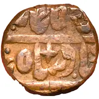 Takka - Shah Alam II Mahe Indrapur