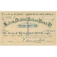 1 Rupee - Salem District Urban Bank Ltd.