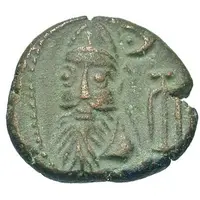 Drachm - Orodes II