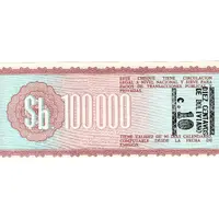 10 Centavos de Boliviano overprinted on P# 188