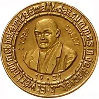 50 Pfennig - Soest C. Topp - Pattern