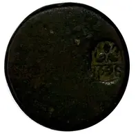 Coin weight - 1 Doppia