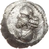 Hemidrachm - Pakor II