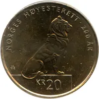 20 Kroner - Harald V Supreme Court