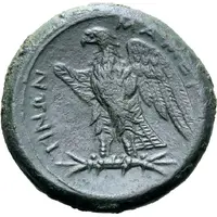 Æ Quadruple Unit The Mamertinoi