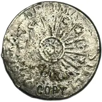 1/2 Cent - Vermontis