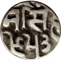 1/4 Rupee - Victoria [Raghubir Singhji]