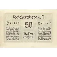 50 Heller Reichersberg