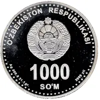 1000 Soʻm Tashkent