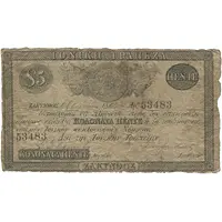 5 Kolonata Ionian Bank