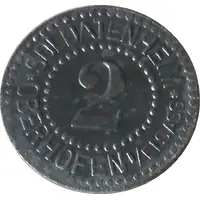 2 Pfennig - Oberhofen Soldatenheim