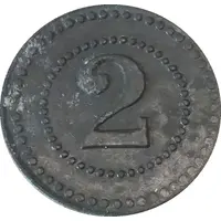 2 Pfennig - Oberhofen Soldatenheim