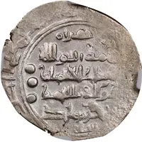 Dinar - Malikshah I Uncertain mint