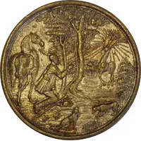 Hunter Token - Franz Anton von Sporck Charmant Souvenir, brass
