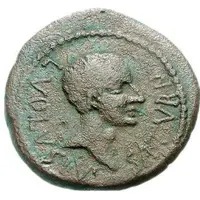 As - Augustus L VOLVSIVS SATVRN