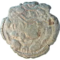 Drachm - Indo Sasanians Pratihara-Pala supremacy