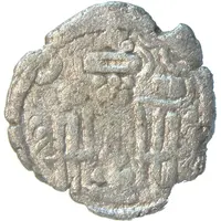 Drachm - Indo Sasanians Pratihara-Pala supremacy
