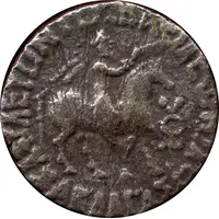 Tetradrachm - Abdagases I - 12 BC-130 AD Province of Chach