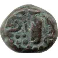 Gadhaiya Paisa Om type - Malwa