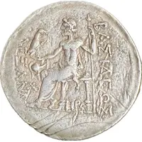 Tetradrachm In the name of Alexander III,Mesembria