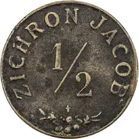 1/2 Piastre - Zichron Jacob