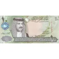 10 Dinars