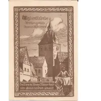 50 Pfennig Millennial Series - Issue 6: Heinrich IV + Lothar