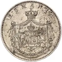 5 Bani - Carol I Pattern