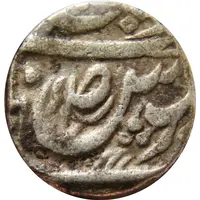 Rupee - Mahindar Singh Patiala