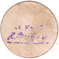 10 Centimes - Ville de Wattrelos [59]