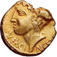 Statère de Vercingetorix cheval à gauche, S couché et amphore