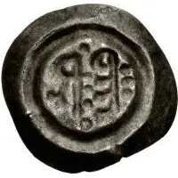 1/2 Siliqua - Perctarit Posthumous, thin monogram with eight dots