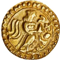 AV Dinar - Kaivartas of Varendra